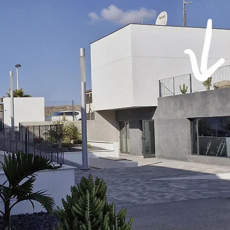 Appartamento Luxury Alegranza With Pool *